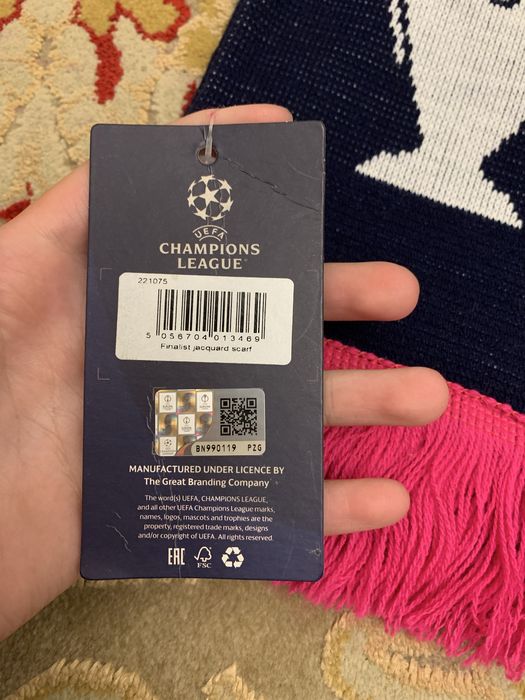 Шарф INTER Istanbul 2023 оригинал