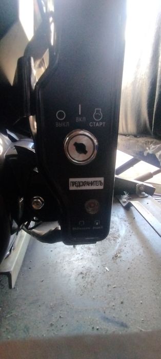 Мотособака Хаски