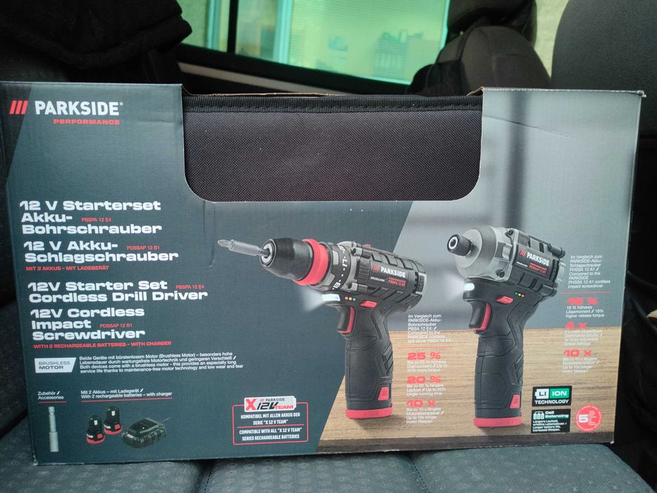 Parkside 2in1 2хБатерии + зарядно