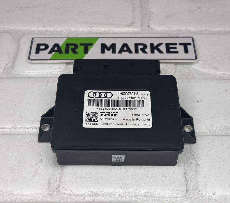 Модул AUDI A6 A7 A8 4H0907801M