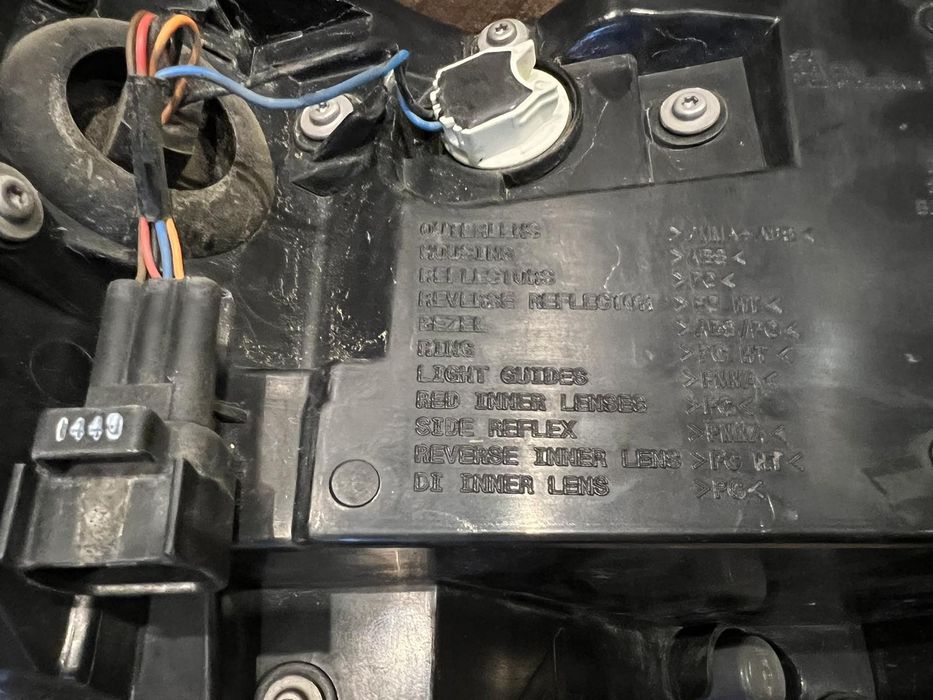 Стоп за Range Rover 2018 г