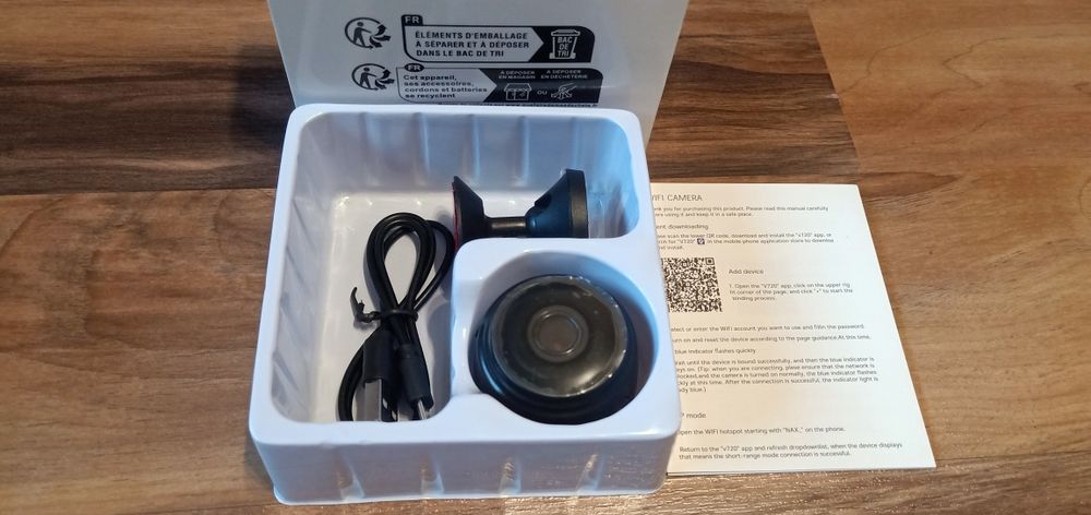 Безжична ip камера