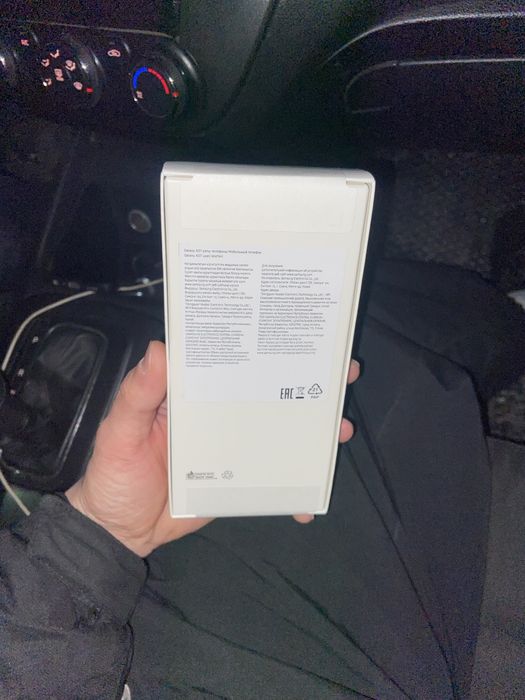 Samsung galaxy A07, 64gb