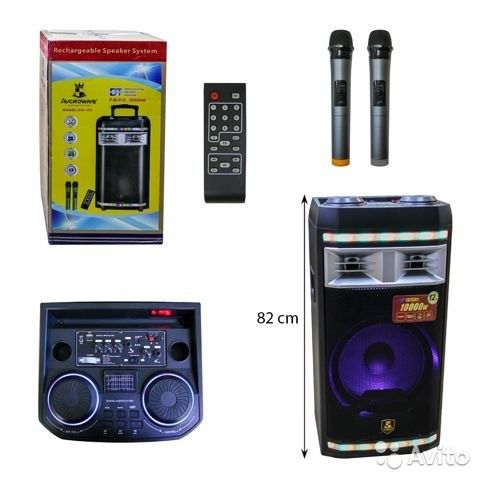 Скидка Новая портативная колонка с двумя микрофонми