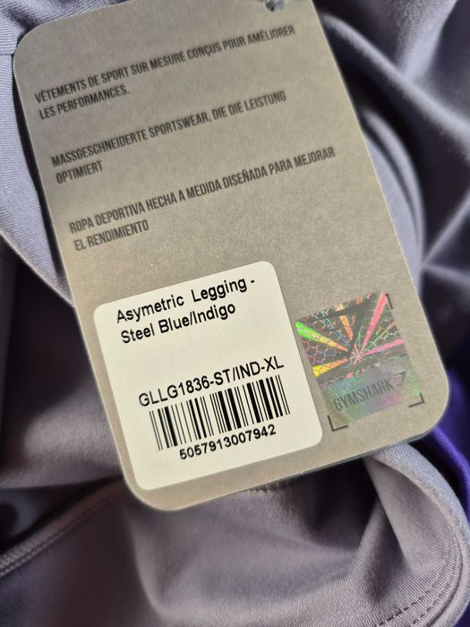 Клин Gymshark XL