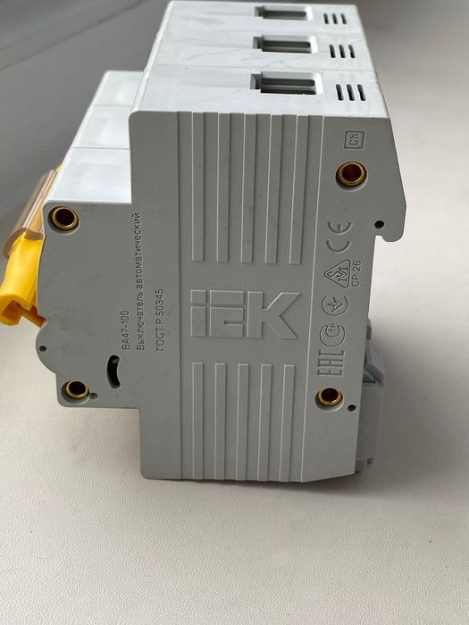 Продам автоматический выключатель!