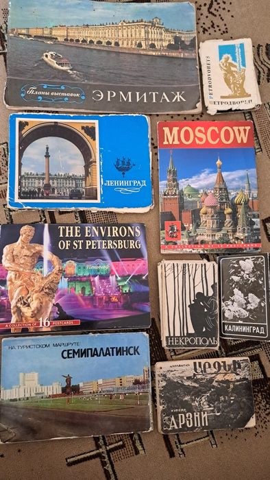 Фото-календари из СССР