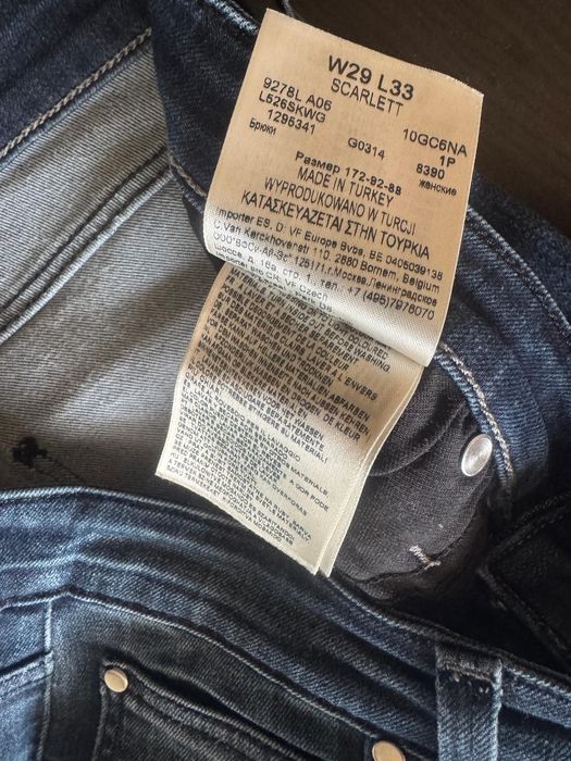 Дамски дънки Lee Cooper