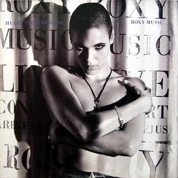 Roxy Music / Bryan Ferry ( виниловые пластинки )