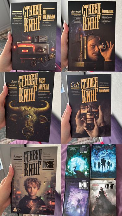 интересные книги от 1.500