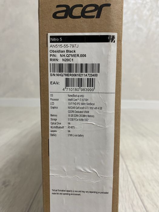 Игровой ноутбук Acer Nitro 5