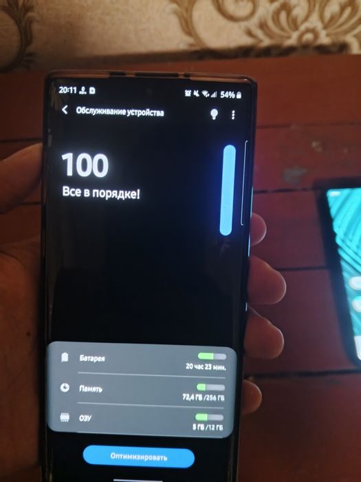 Not 10+ 5G     12g. 256g.