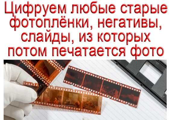 Писка видеосындағы алма