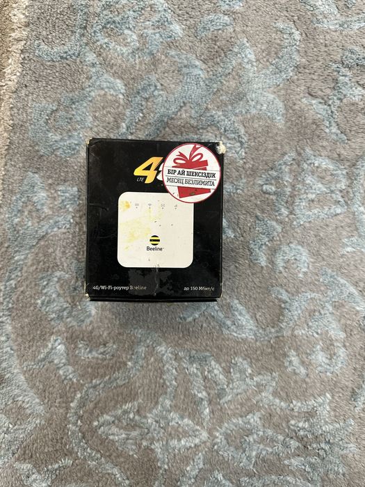 Роутер карманный beeline