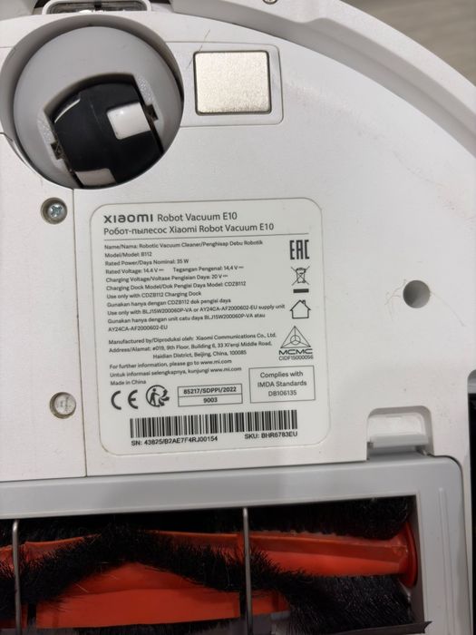 Робот-пылесос Xiaomi Robot Vacuum E10
