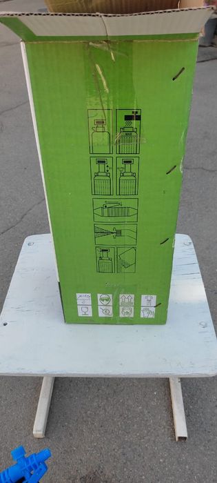 Опрыскиватель садовый