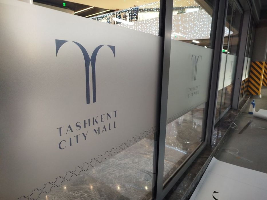 Матовая пленка  Matoviy plenka plyonka