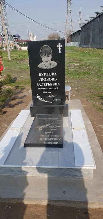 Памятник pamyatnik кабр тошлар