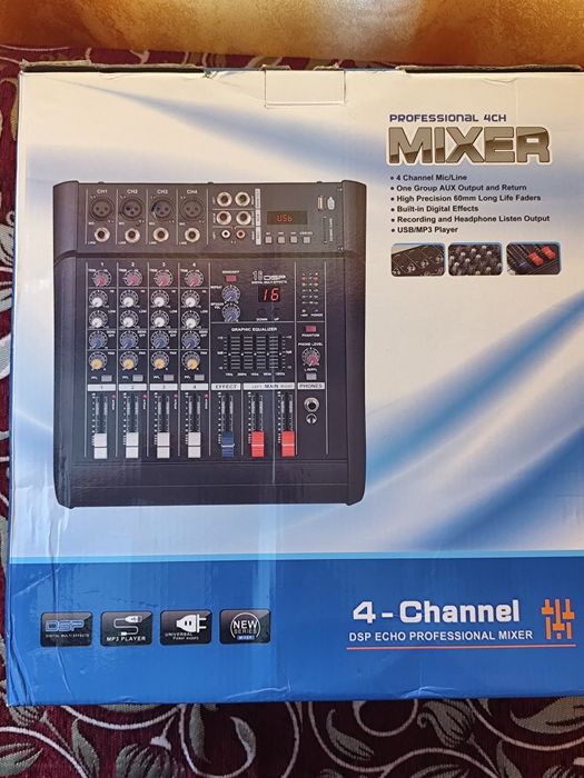 Mixer amplificat
