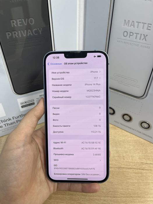 Iphone 14 plus 128gb 00728-Pintel.kz 26/31