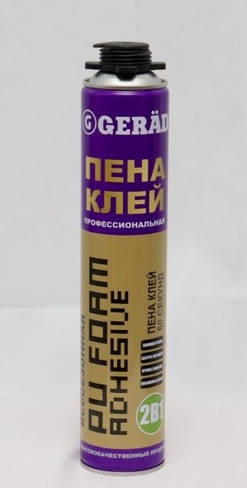Пена клей GERAD….