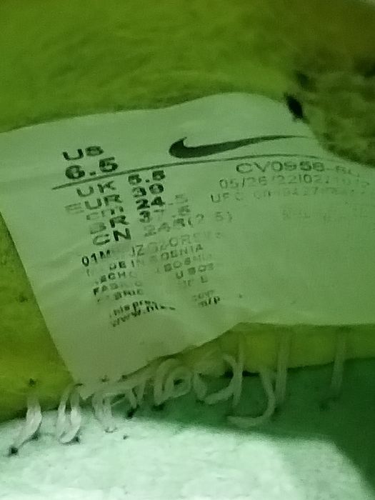 Nike irzoom ercurial оригинал