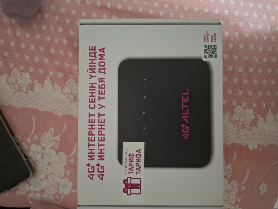 Продам роутер алтел