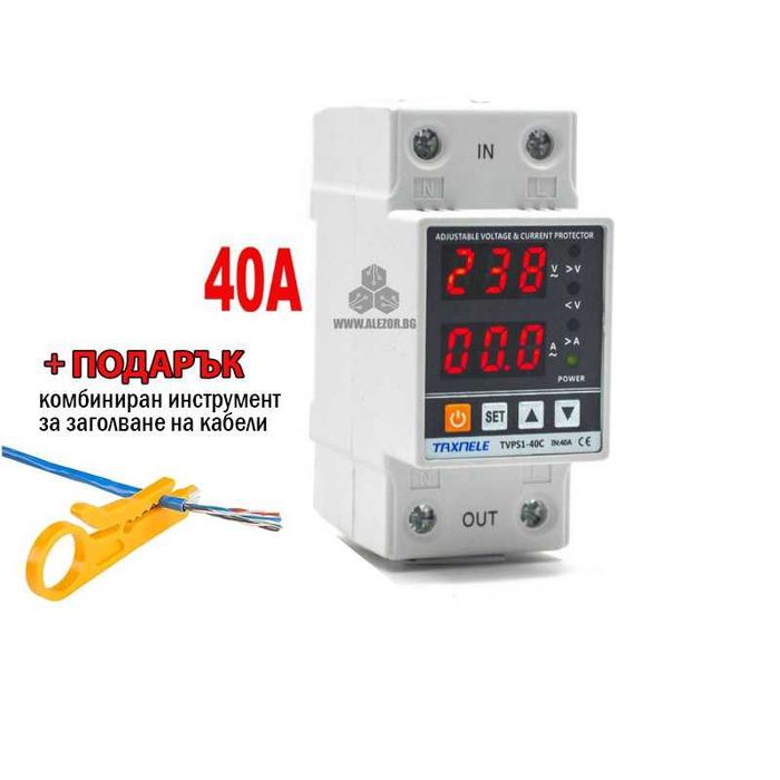Реле за контрол на напрежение и ток TVPS1-40 до 40А, 20202072