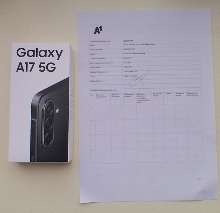 Телефони SAMSUNG A 17 5G  четири броя