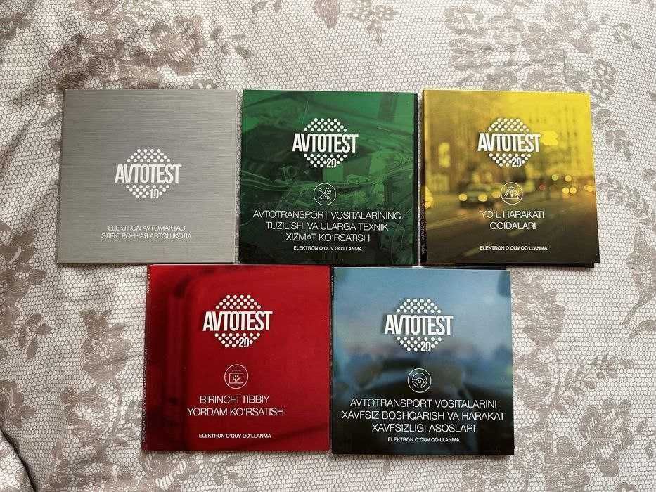 Янги "Autotest" Электрон тестлар мажмуасига эга диск сотилади.