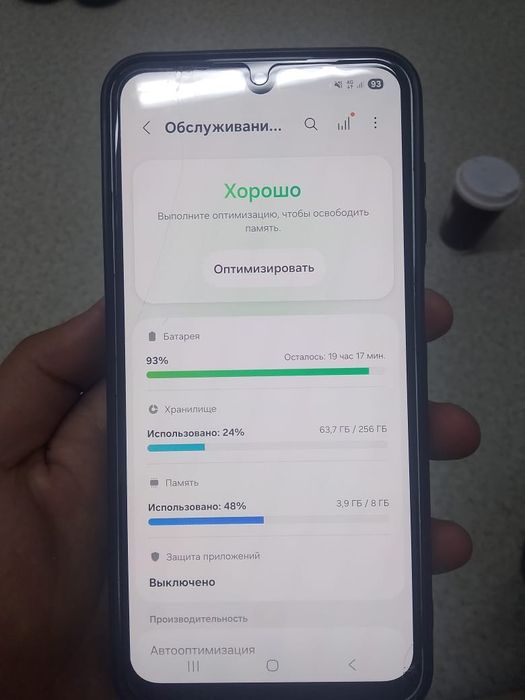Телефон сатылады срочно