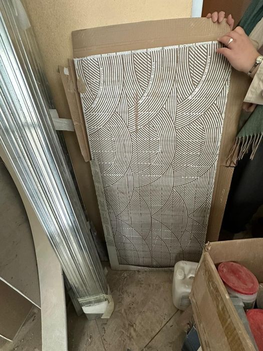 Строительные материалы