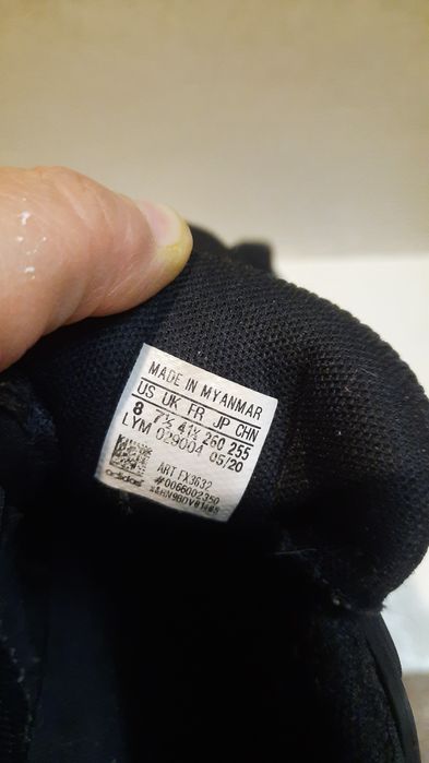 Мужские кроссовки АДИДАС