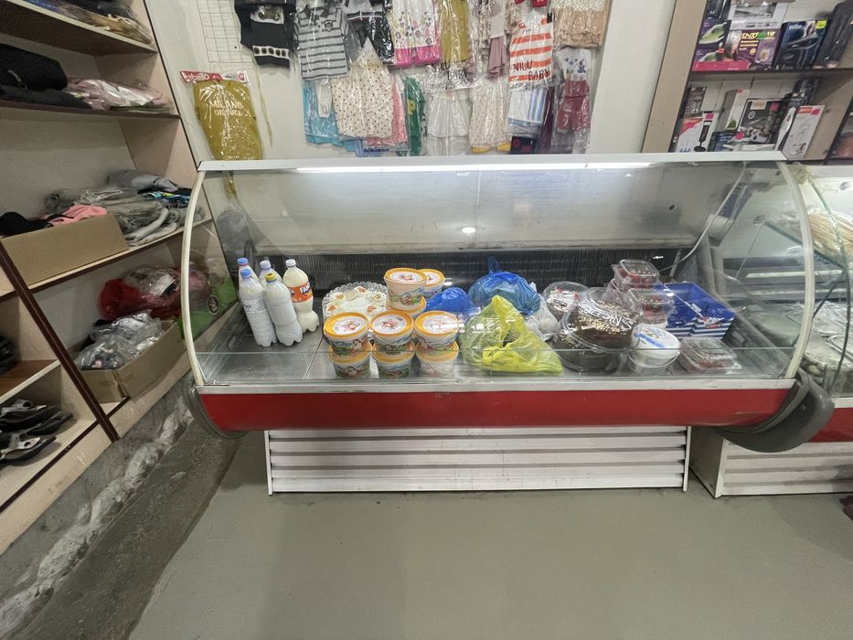 Холодильник