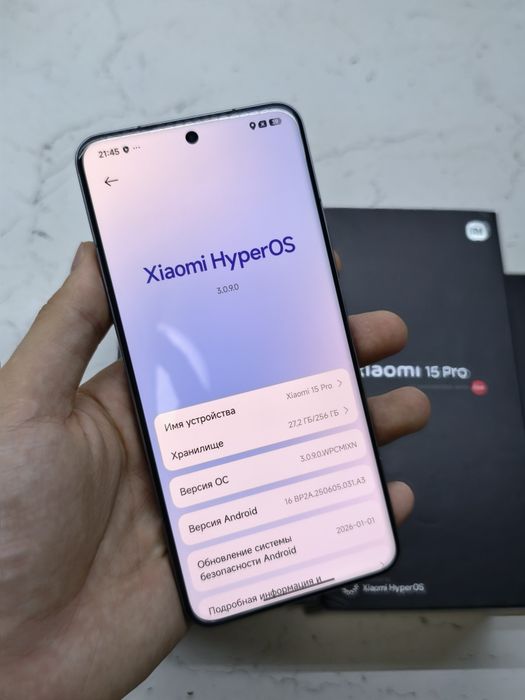 Xiaomi 15 Pro (global)