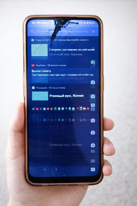 Oppo A5 2020 сатылады