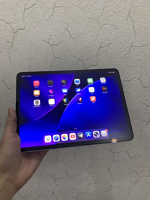 Ipad Pro M2 Wifi 256Gb 11