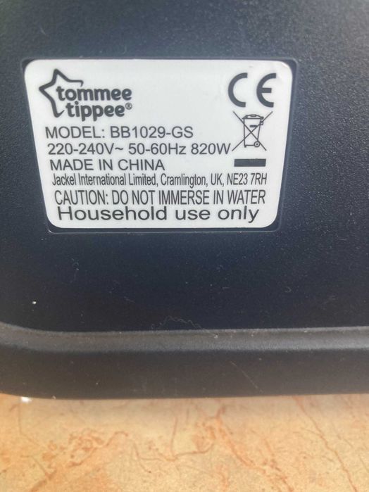 Електрически уред за приготвяне на адаптирано мляко Tommee Tippee
