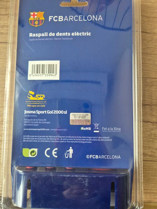 Детска оригинална електрическа четка за зъби на Барселона