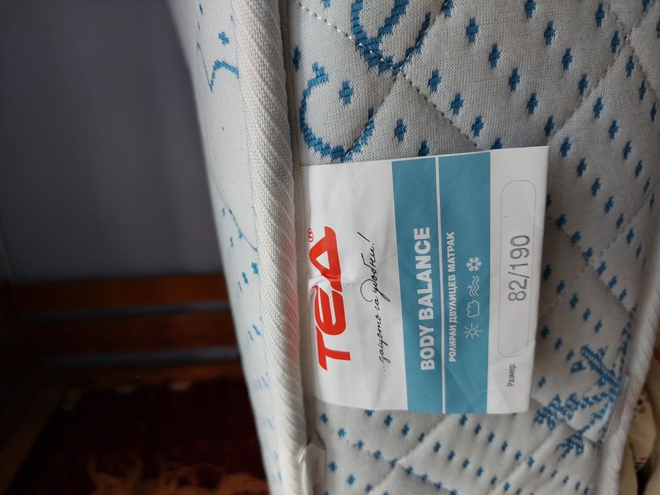 Продавам легла и матраци