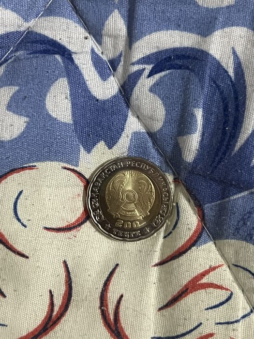 200 тенге 80 жвл