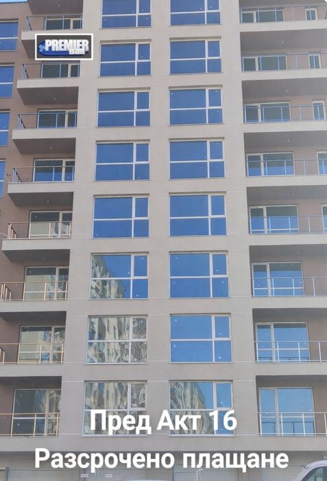 Магазин,31 кв.м.,гр. Пловдив,кв. Кючук Париж