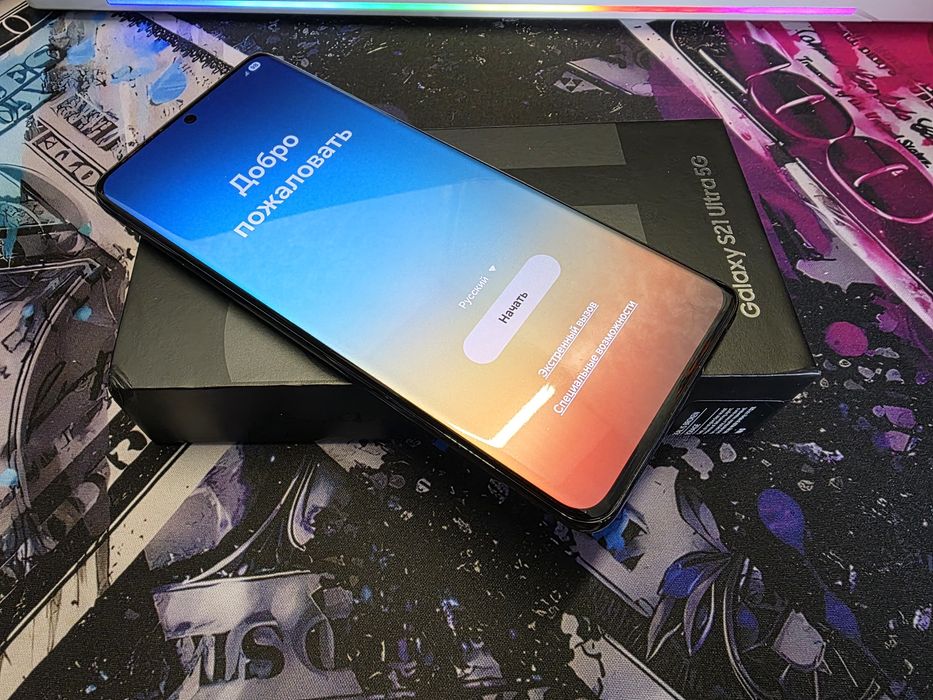 Samsung s21 Ultra 12/256