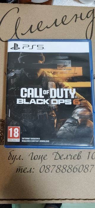 Call of duty black ops 6 ps5