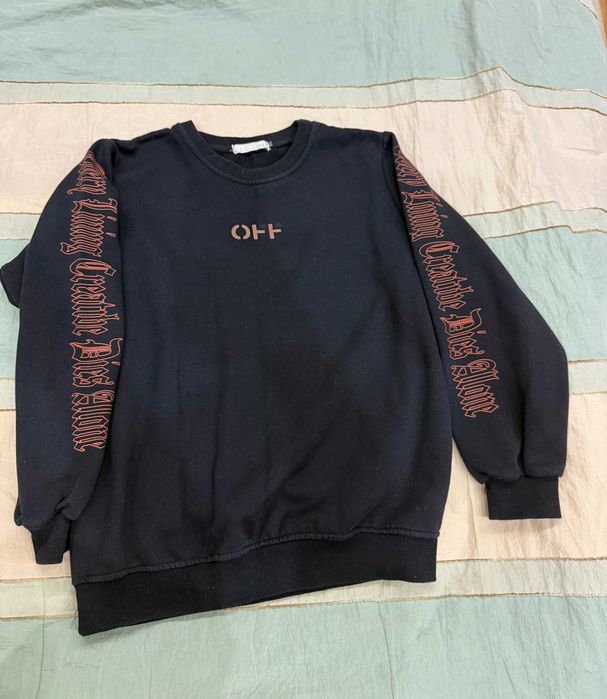 брюки, трико, худи для парня