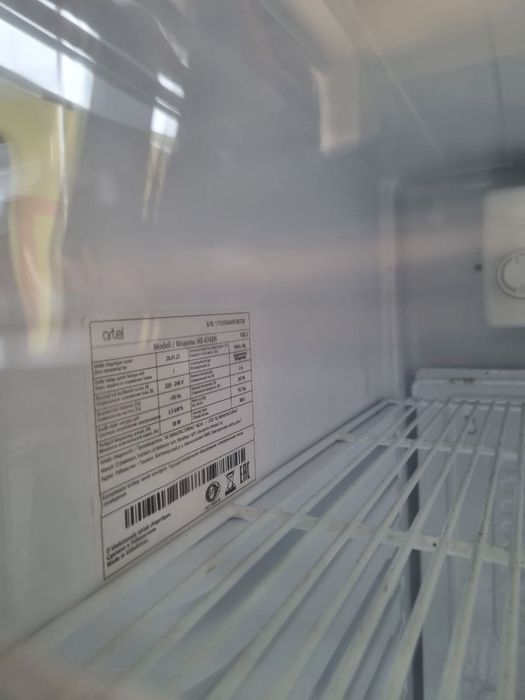 Ветирина холодильник