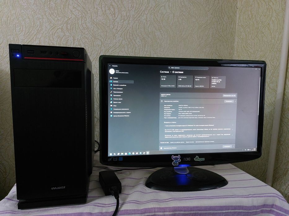 Продаю свой ПК | GTX 1060 | i3-8100