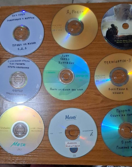 Продам CD диски с фильмами б/у