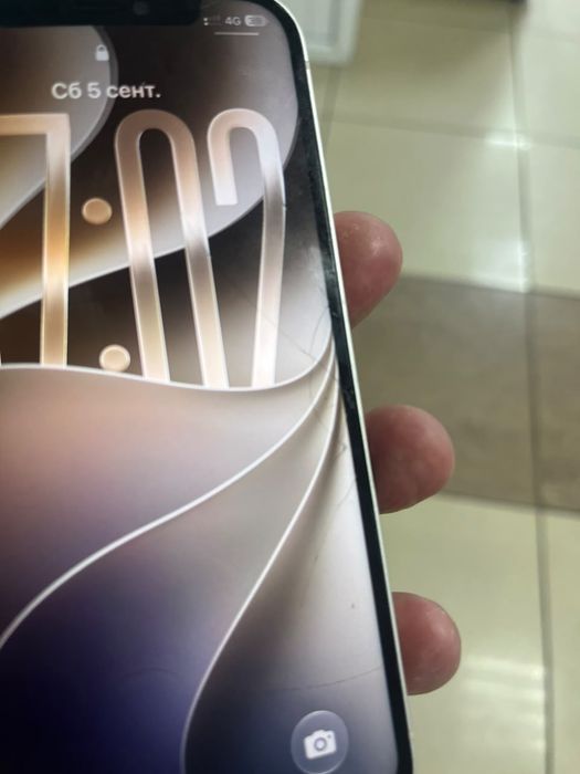 IPhone 12 ( 64bg )