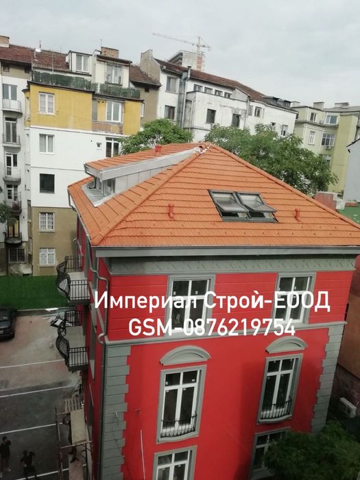 Ремонт на покриви